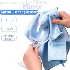 Paño de microfibra sin pelusa al por mayor de fábrica, paño absorbente para pulir vidrios, paños de microfibra sin rayas para ventanas y espejos - Product Image 2