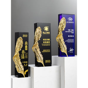 Crystal Resin <b>Trophy</b> Laser <b>Engraved</b> Durable Award For Company Events And Employee Recognition - Product Image 3