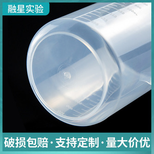 ถ้วยตวงพลาสติก 1000 มล. พร้อมหูจับและขีดบอกปริมาตรชัดเจนสำหรับใช้ในครัว - Product Image 3