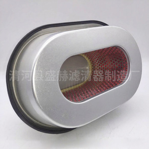 Filtro de Aire Sheng He MR204842, Pieza de Repuesto Automotriz de Tamaño Estándar - Product Image 5