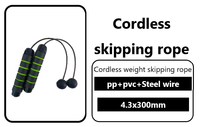 Corde à sauter professionnelle de haute qualité, équipement de gym, corde à sauter pour l'exercice, portabilité