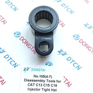 เครื่องมือถอดประกอบหัวฉีด C13/C15/C18 รุ่น NO.105(4-7) สำหรับซ่อมแซม Spider 124 (2016-) - Product Image 2