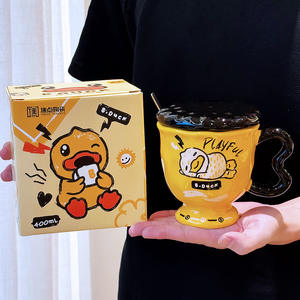 B Duck Ceramic <b>Mug</b> With Lid And Spoon 400Ml Cartoon Design For <b>Coffee</b> Water Breakfast Gift For Girls - Product Image 2