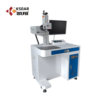 Machine de gravure laser Ksoar avec roulement d'engrenage moteur pour cuillères, médailles, plaques d'identification pour chiens, bricolage, usage professionnel et personnel, prix bas, 220V 20W