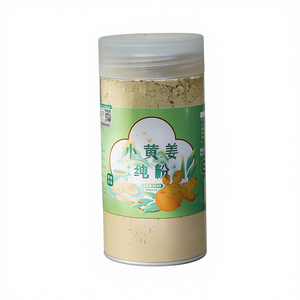 远梦有机云南洛平小黄姜粉纯姜汁酿造调味料250克/瓶 云南中国 - Product Image 1