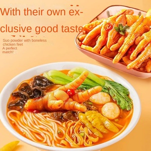 Vente <span class=keywords><strong>en</strong></span> gros de collations désossées avec pieds de poulet au citron et saveur de chili mariné, collation épicée prête à manger à la volaille style Sichuan - Product Image 3