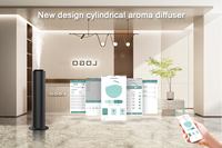 Diffuseur d'arômes en gros de 500 ml, diffuseur d'huile parfumée en forme de tour noire, machine de diffusion d'huile, commande par application, design simple, purificateur d'huile électrique