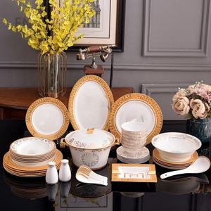 Juego de Vajilla de Lujo para Decoración del Hogar, Caja de Regalo, Estilo Occidental Europeo Dorado, para Sala de Estar, Porcelana Fina, Promocional, para 6 Personas - Product Image 4