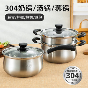 304 Stainless Steel Double Handle <b>Pot</b> With Lid Induction Compatible <b>Soup</b> <b>Pot</b> For Home Use - Product Image 5