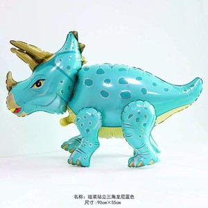 Ballon Dinosaure à Assembler 90cm x 55cm Bleu Triceratops Debout Dessin Animé Décoration de Fête d'Anniversaire - Product Image 1