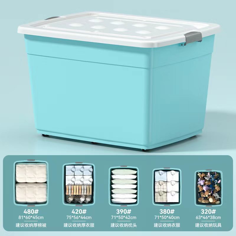 Mint Green [Extra Large Capacity]