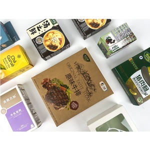 Boîtes d'emballage en carton personnalisées à prix d'usine pour chapeaux, pizzas, sachets de thé, produits ménagers, aliments et pâtisseries avec logo - Product Image 1