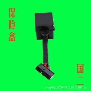 อะไหล่กล่องฟิวส์รถแทรกเตอร์กำลังสูง 554-1204 สำหรับฟิวส์และที่ยึดฟิวส์ - Product Image 3