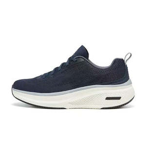Chaussures de sport pour hommes, baskets respirantes à coussin d'air pour augmenter la taille, tendance été 2026 - Product Image 1
