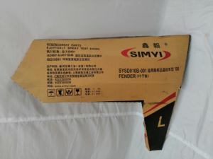 Parafango Anteriore in Acciaio per Auto <span class=keywords><strong>SKODA</strong></span> <span class=keywords><strong>FABIA</strong></span> <span class=keywords><strong>2008</strong></span>, Ricambio Originale di Fabbrica - Product Image 2