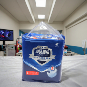 Caractéristiques imprimées Couches pour adultes de qualité hospitalière recommandées par le médecin pour les soins post-chirurgicaux Extra absorbant pour les besoins de récupération - Product Image 1