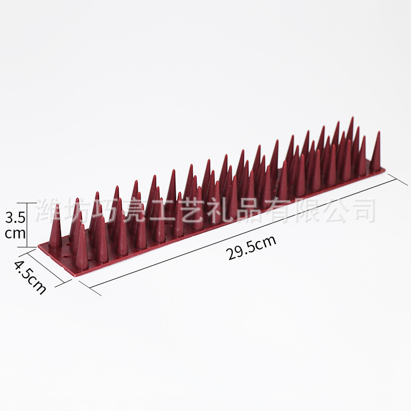 30cm anti-statique pp oiseau épine