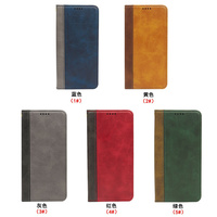 Étui de téléphone Lichicase anti-chute en cuir à motif composite couleur pour ZTE Nubia Foccus 2 Ultra V80 Max Coque mate