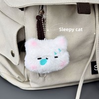 Mignon et Adorable Mini Lapin en Peluche Sonore, Pendentif Breloque pour Sac de Couple, Porte-clés, Accessoire Ultra Doux