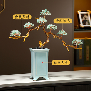 Welcome Pine <b>Tree</b> Ornament Artificial Bonsai Lucky Money <b>Tree</b> <b>Crystal</b> Leaf Desk Living Room Office Decoration - Product Image 2