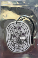 Tablettes de parfum pour voiture en gros, désodorisant longue durée avec impression de logo, tablettes d'aromathérapie personnalisées pour entreprises