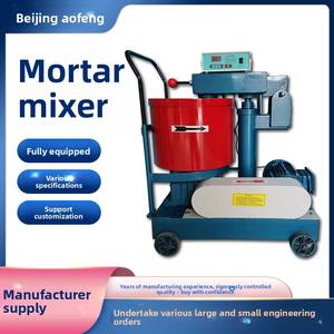 Mélangeur de mortier vertical Test de ciment de laboratoire de UJZ-15 litres Précision de protection IP55 0.1 Garantie 1 an 220V - Product Image 5