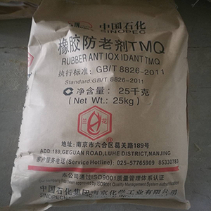 Lastikte kullanılan kauçuk antioksidan TMQ/RD - Product Image 3