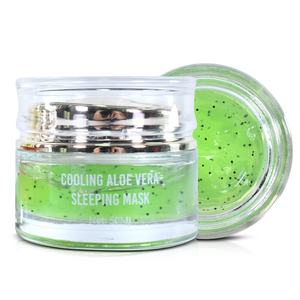 オーガニックアロエベラスリーピングマスクナチュラルアンチエイジング & ホワイトニング保湿フェイス & ボディマスク卸売 - Product Image 3