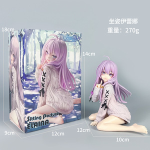 14CM <span class=keywords><strong>Wandering</strong></span> <span class=keywords><strong>Witch</strong></span> le voyage d'Elaina PVC Anime Action Figure Modèle pour affichage ou ornement - Product Image 6