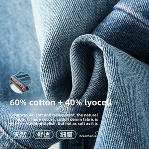 กางเกงยีนส์ขากว้างเอวสูงทรงใหม่ปี 2026 สำหรับผู้หญิง ขายส่ง ผ้าฝ้ายคุณภาพสูง ใส่ได้หลากหลาย ช่วยให้ดูผอมเพรียว - Product Image 5