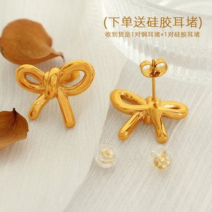 Pendientes de botón con forma de mariposa dorada, forma de C, geométricos, joyería de moda para mujer, regalo - Product Image 3