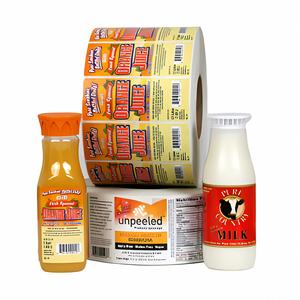 Etiqueta Autoadhesiva Rectangular Impermeable para Envases de Bebidas, Versión 2.0 del Mockup de Botella de Jugo - Product Image 2
