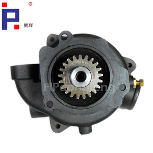 Pieza del motor M11 Bomba de agua 2882144 4299042 - Product Image 3