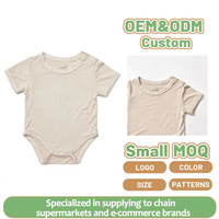 Combinaison courte unisexe pour bébé en fibre de bambou respirante avec broderie, col rond et fermeture à boutons pour l'été
