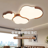 Lampu Plafon Walnut Cloud LED Spektrum Penuh, Lampu Tempel Modern Minimalis untuk Kamar Tidur Ruang Tamu