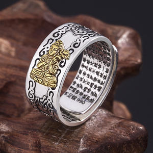 2024 Anello Uomo venta al por mayor Lucky <span class=keywords><strong>Feng</strong></span> <span class=keywords><strong>Shui</strong></span> <span class=keywords><strong>Pixiu</strong></span> riqueza y <span class=keywords><strong>anillo</strong></span> de protección estilo Vintage <span class=keywords><strong>PiXiu</strong></span> <span class=keywords><strong>Feng</strong></span> <span class=keywords><strong>Shui</strong></span> <span class=keywords><strong>anillo</strong></span> para hombres - Product Image 6