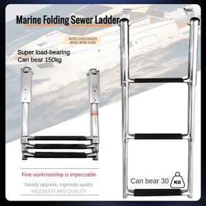 Accesorios de escalera de embarque 316, lancha rápida de acero inoxidable, yate, escalera de Surf plegable oculta, escaleras de lanzamiento - Product Image 5