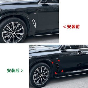 สติ๊กเกอร์ตกแต่งช่องระบายอากาศบังโคลนรถยนต์ BMW X5 G05 LCI M Sport สีดำเปียโนลายคาร์บอนไฟเบอร์แบบมีกาวติดตัวถัง ปี 2023+ - Product Image 4