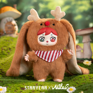 Jouets en peluche originaux et mignons de la série Star Year MILAI, figurines tendance, boîtes mystères, cadeaux pour enfants, collection de cadeaux, boîtes surprenantes - Product Image 5