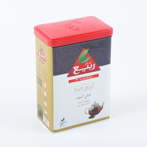 Custom Embossed Metal Black Tea Tin Packing Tin Box With Lid