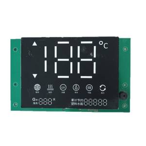 ผู้ผลิตแผงวงจรพิมพ์สำหรับเครื่องจ่ายน้ำขนาดใหญ่ในพื้นที่เชิงพาณิชย์ พร้อมบริการพัฒนาและสร้างต้นแบบ - Product Image 1