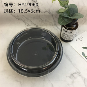 Nhà Máy Giao Hàng Đúng Hạn Vỉ Nhựa 3 Ngăn Khay Đựng Bánh Quy Trái Cây Có Nắp Trong - Product Image 5