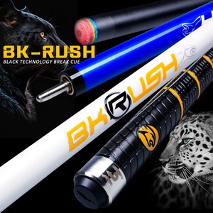 ไม้คิว PREOAIDR 3142 รุ่น BKP, ไม้คิวคาร์บอนเมเปิลขนาด 58 นิ้ว พร้อมเทคโนโลยีลดการสะท้อนแรงกระแทก 13 มม., ไม้บิลเลียดระดับมืออาชีพ - Product Image 5