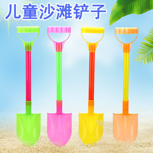 Pelle de plage pour enfants, jouet de pêche au sable en plastique de 50cm, outil de jeu aquatique unisexe pour 2 à 4 ans - Product Image 1
