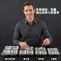 Boîte à lunch bento personnalisée en gros avec logo, en acier inoxydable SUS304 de qualité alimentaire, conteneur compartimenté, marque privée OEM, prix d'usine pour cadeau promotionnel