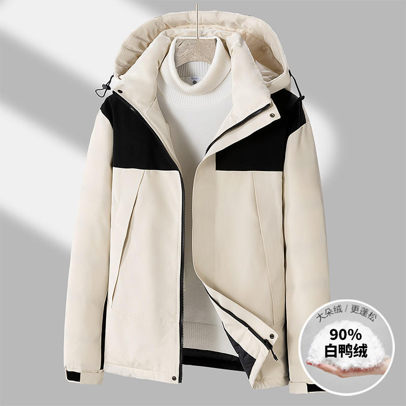 Nb-yrf-103 hanging racket white/black