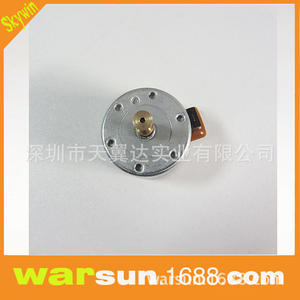 Motor de CC en miniatura Skywin para mecanismo de accionamiento de tocadiscos SD 530 E G 530 SD, montaje en PCB - Product Image 5