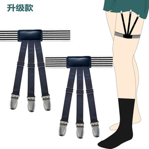 Support de support de queue de chemise de haute qualité <span class=keywords><strong>6</strong></span> clips de boucle de jarretelle anti-dérapant ceinture de jarretière élastique réglable pour les séjours de chemise pour hommes - Product Image 4