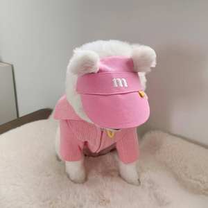 Nakış Harfli <span class=keywords><strong>m</strong></span> Evcil Hayvan Beyzbol Şapkası Üç Renkli Harf <span class=keywords><strong>M</strong></span> Sevimli Evcil Hayvan Ayarlanabilir Şapka Köpek Güneş Şapkası Petsign - Product Image 5