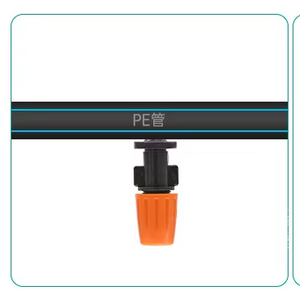 Buse à trou unique <span class=keywords><strong>orange</strong></span>, arroseur d'irrigation par atomisation, refroidissement de serre, buse résistante à la pression de l'eau - Product Image 1